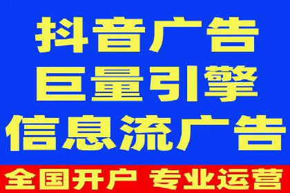 案例研究：百度推广托管助力电商品牌快速崛起